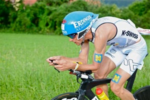 Challenge Roth: Andreas Raelert's World Record Performance