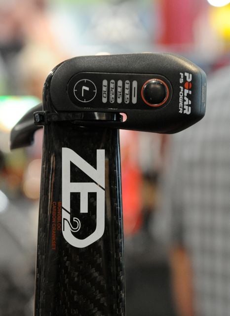 Pedal
