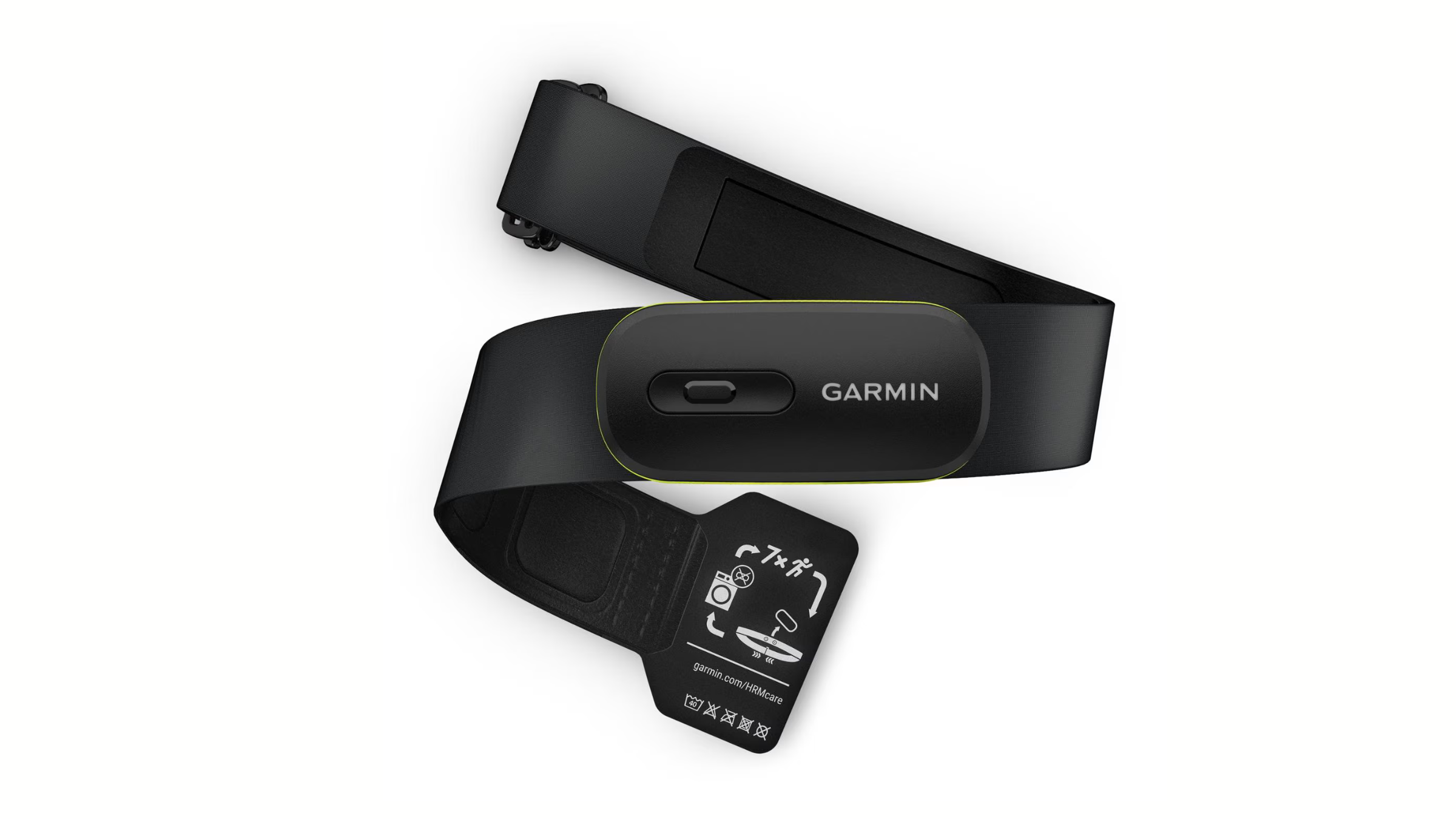 Garmin Heart Rate Monitor Black on White Background, Father's Day Gift